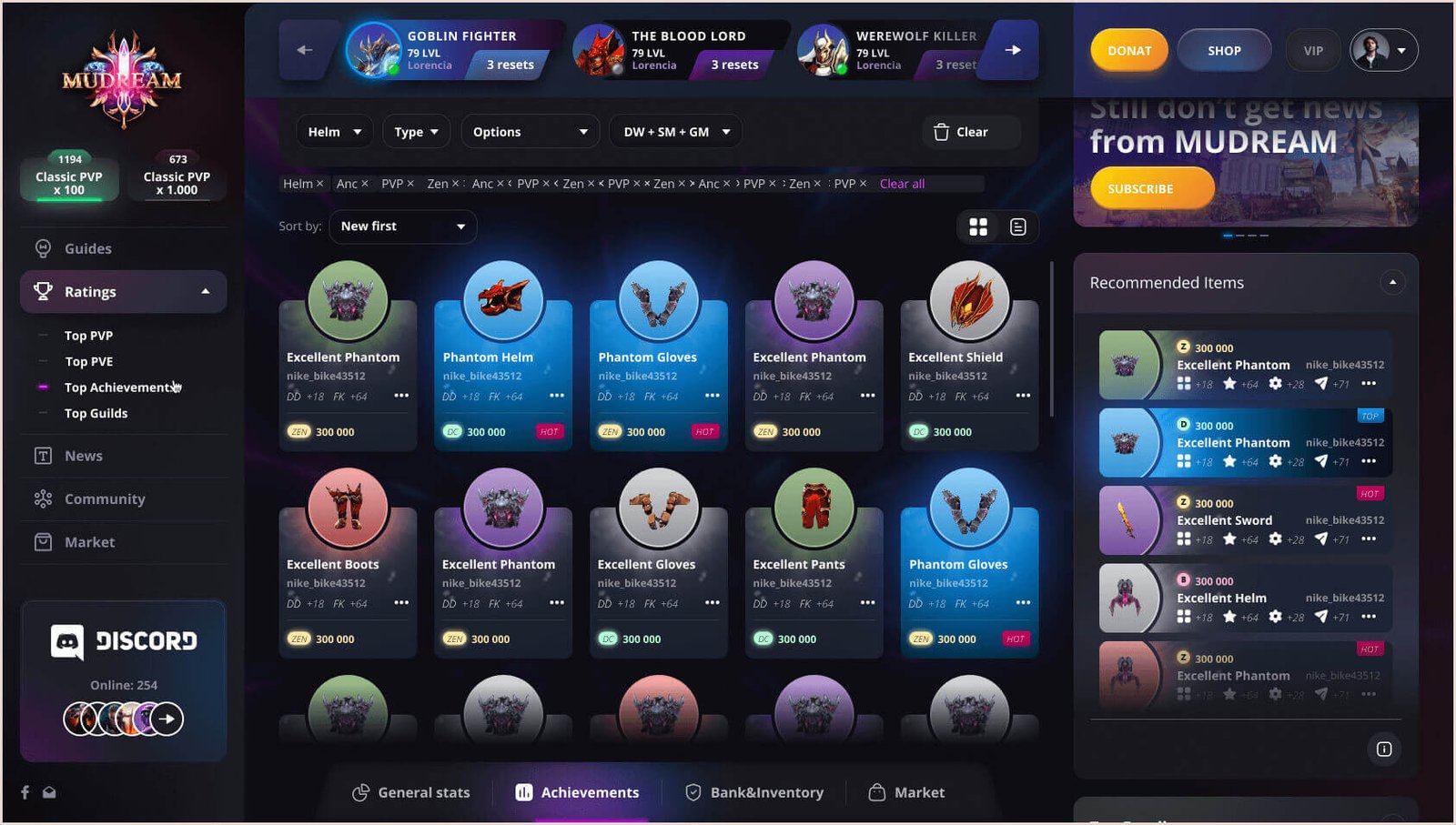Make Trades Without Relogin
